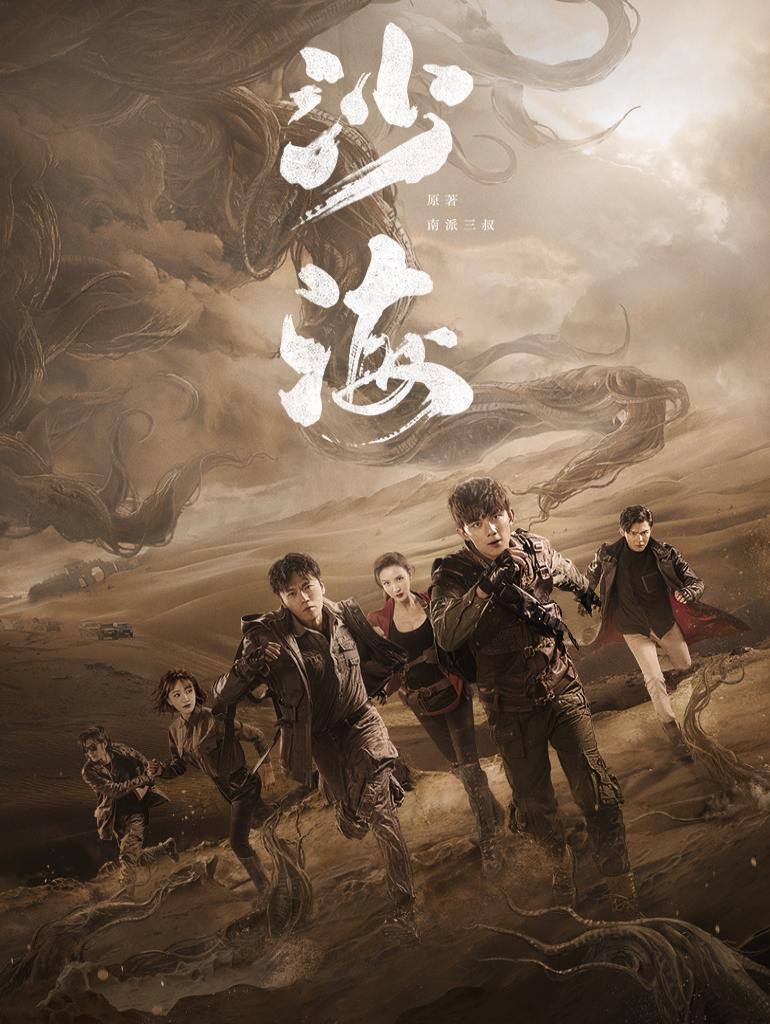 京东4.24亿美元分拆业务即将搅动香港IPO热潮